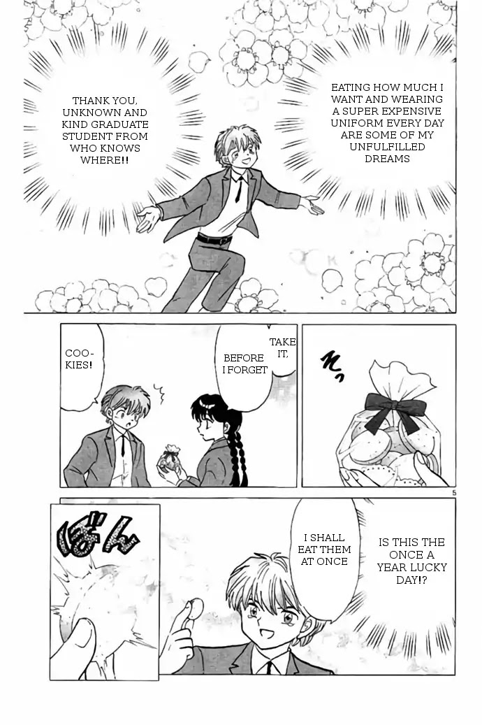 Kyoukai no Rinne Chapter 274 page 5 - Chapter 274: The Ashes and the Longing