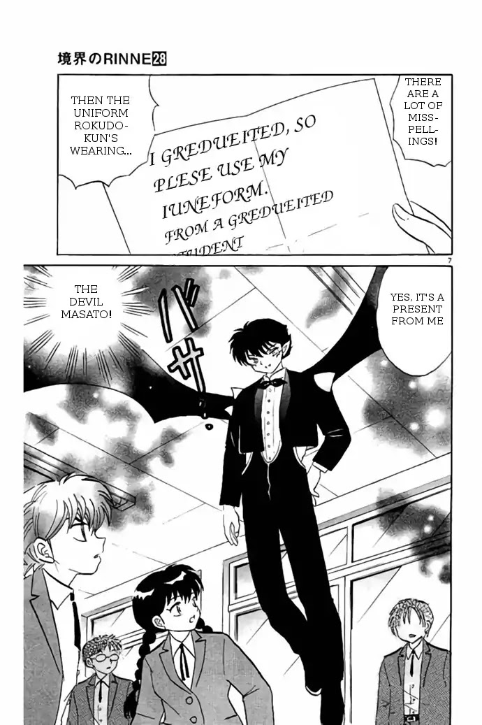 Kyoukai no Rinne Chapter 274 page 7 - Chapter 274: The Ashes and the Longing