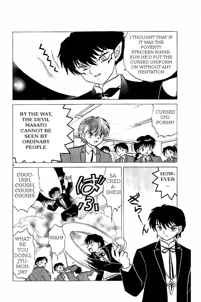 Kyoukai no Rinne Chapter 274 page 8 - Chapter 274: The Ashes and the Longing