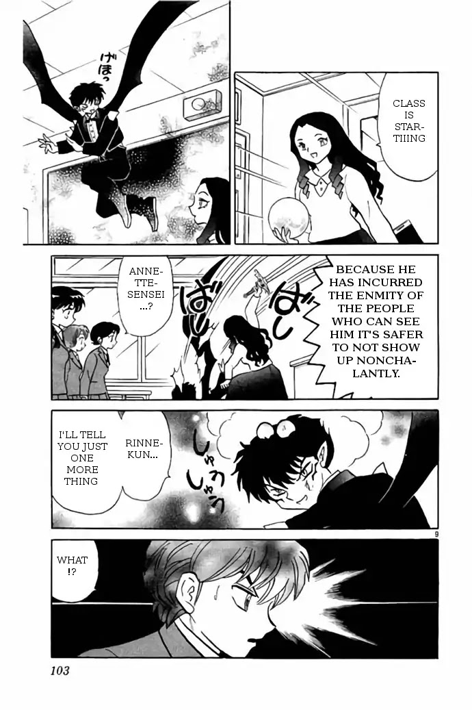 Kyoukai no Rinne Chapter 274 page 9 - Chapter 274: The Ashes and the Longing