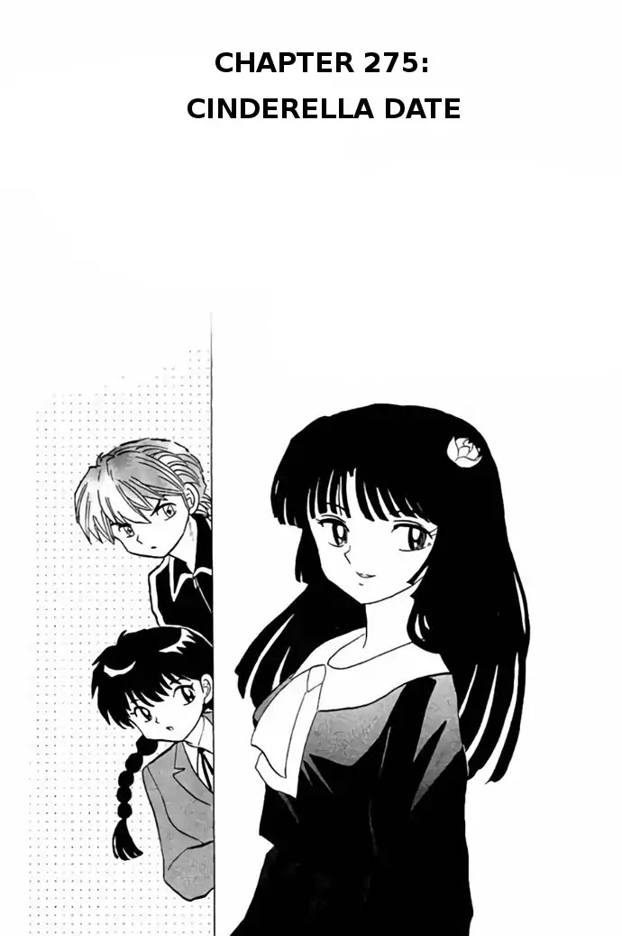Kyoukai no Rinne Chapter 275 page 1 - Chapter 275: Cinderella Date