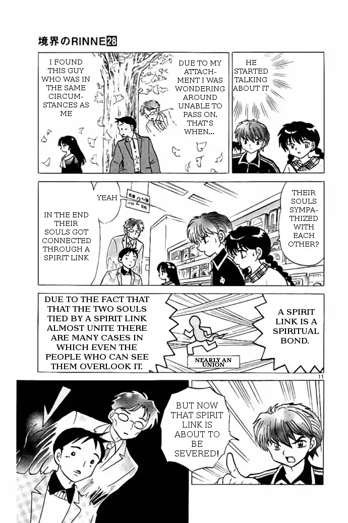 Kyoukai no Rinne Chapter 275 page 11 - Chapter 275: Cinderella Date