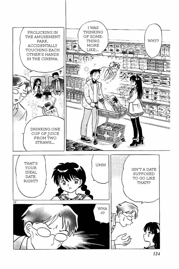 Kyoukai no Rinne Chapter 275 page 12 - Chapter 275: Cinderella Date