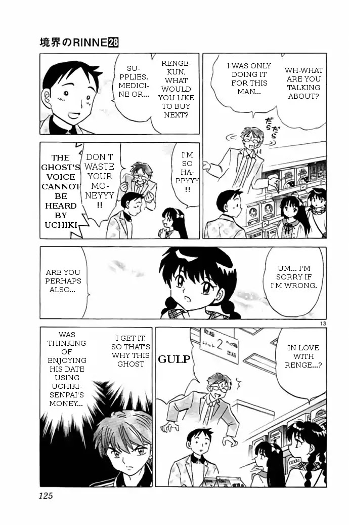 Kyoukai no Rinne Chapter 275 page 13 - Chapter 275: Cinderella Date