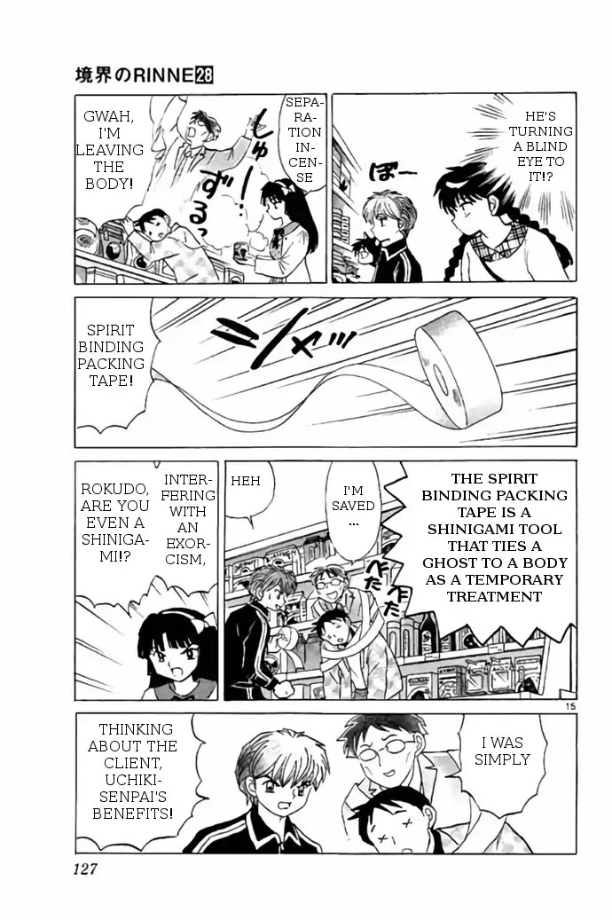 Kyoukai no Rinne Chapter 275 page 15 - Chapter 275: Cinderella Date