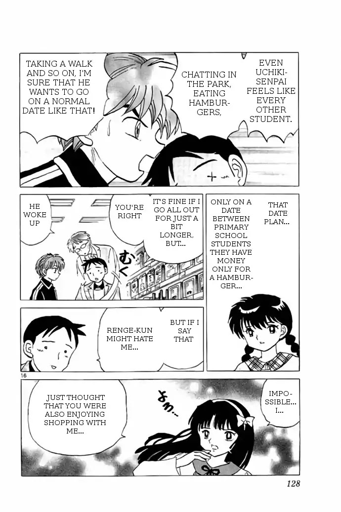 Kyoukai no Rinne Chapter 275 page 16 - Chapter 275: Cinderella Date