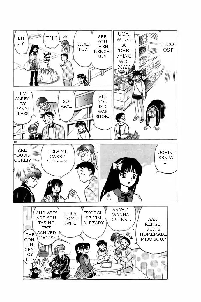 Kyoukai no Rinne Chapter 275 page 18 - Chapter 275: Cinderella Date