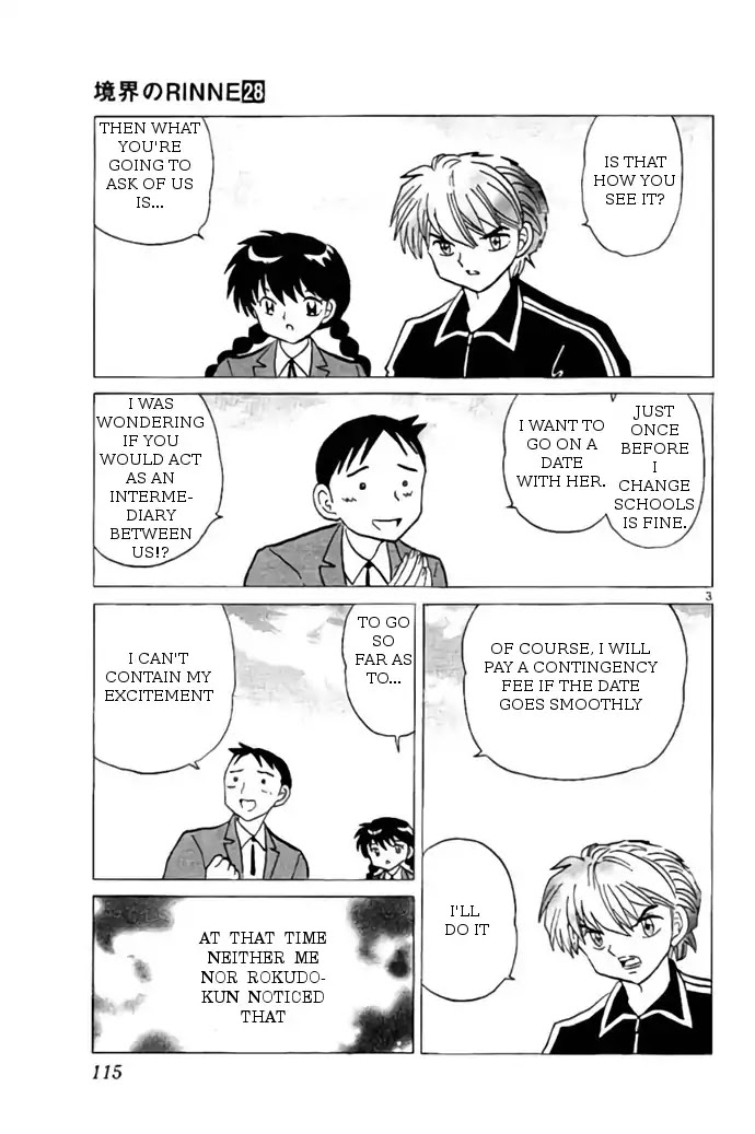 Kyoukai no Rinne Chapter 275 page 3 - Chapter 275: Cinderella Date
