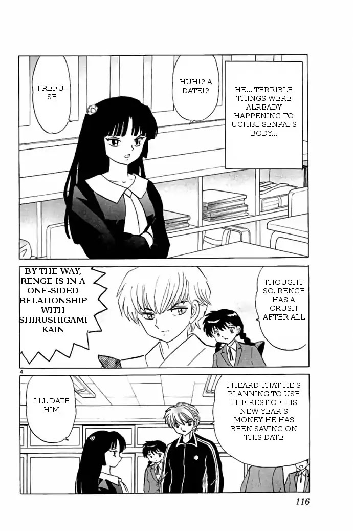Kyoukai no Rinne Chapter 275 page 4 - Chapter 275: Cinderella Date