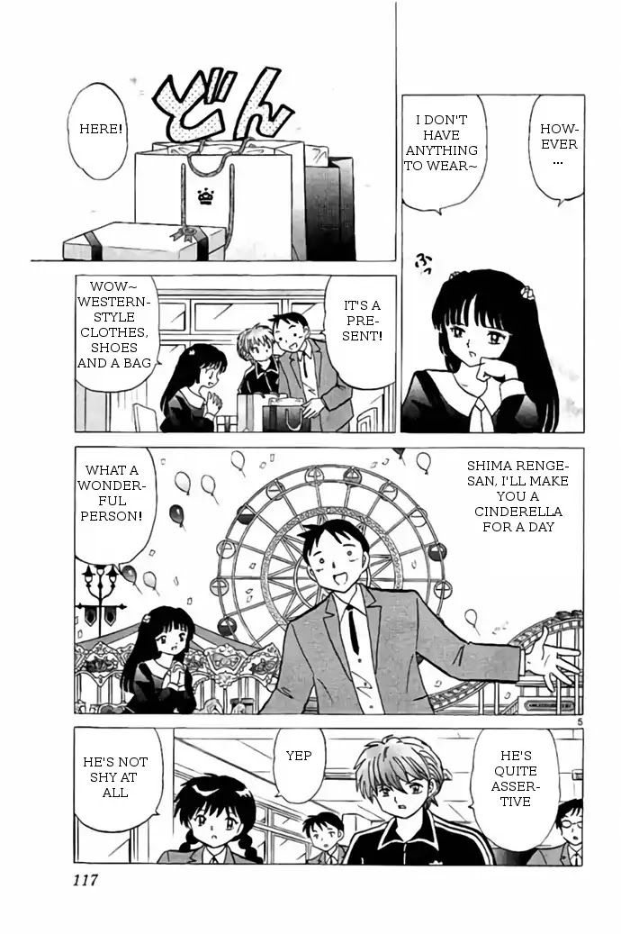 Kyoukai no Rinne Chapter 275 page 5 - Chapter 275: Cinderella Date