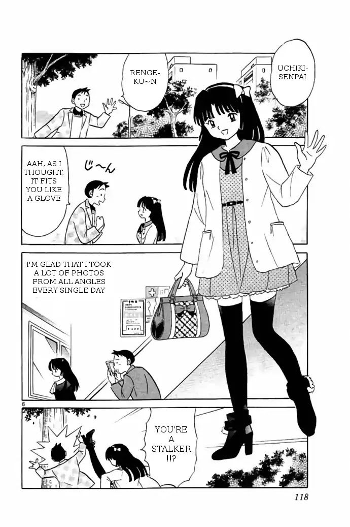 Kyoukai no Rinne Chapter 275 page 6 - Chapter 275: Cinderella Date