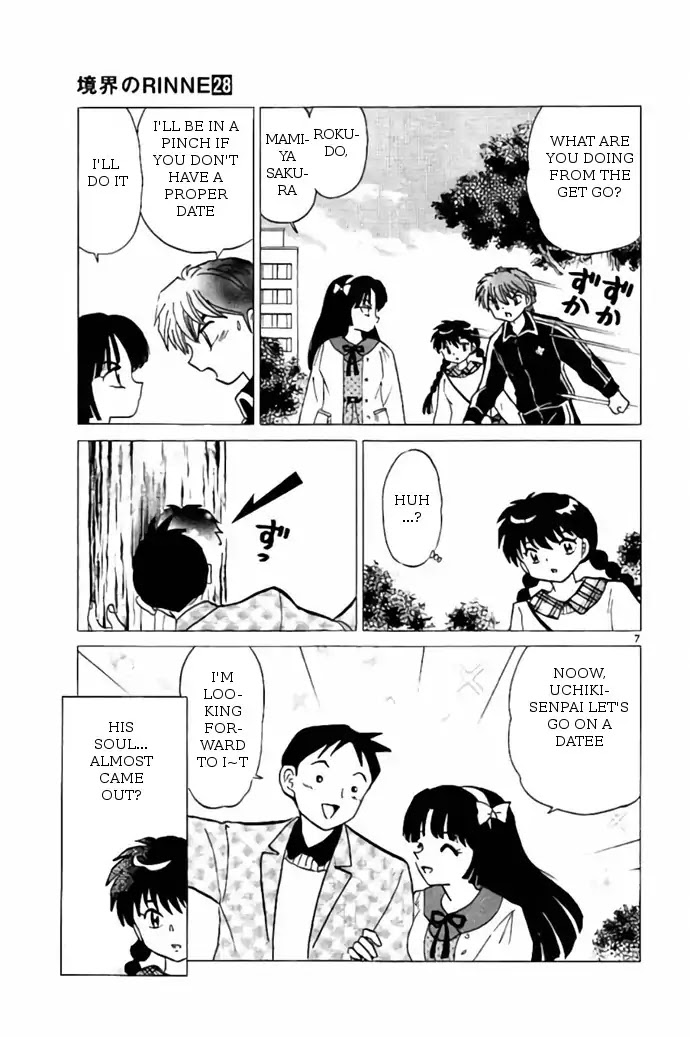Kyoukai no Rinne Chapter 275 page 7 - Chapter 275: Cinderella Date