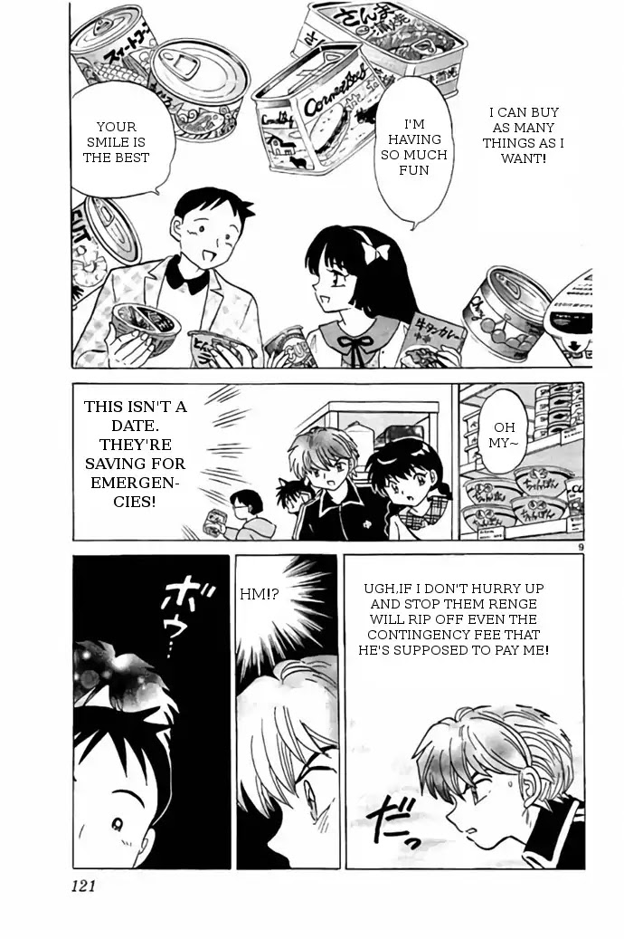 Kyoukai no Rinne Chapter 275 page 9 - Chapter 275: Cinderella Date