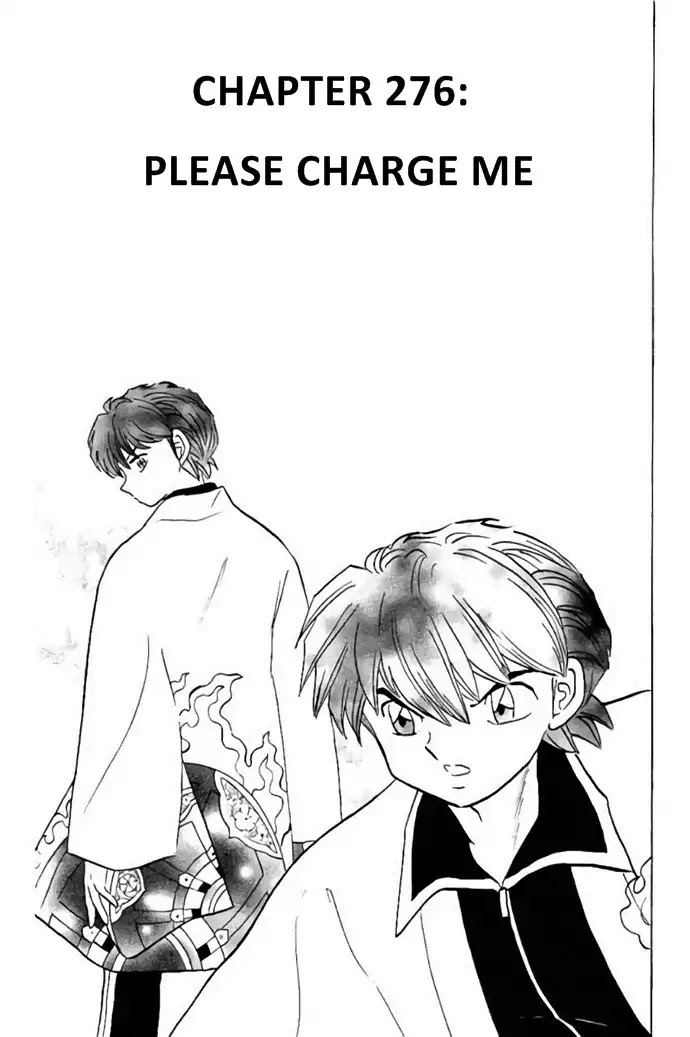 Kyoukai no Rinne Chapter 276 page 1 - Chapter 276: Please Charge Me