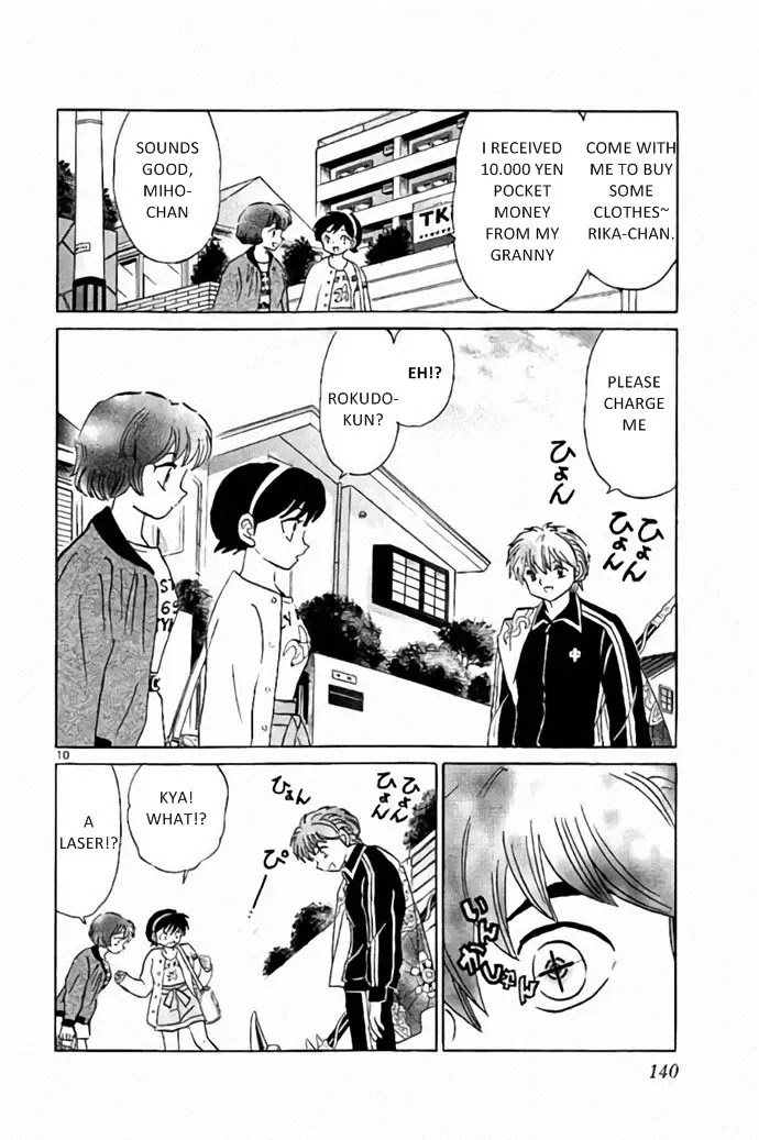 Kyoukai no Rinne Chapter 276 page 10 - Chapter 276: Please Charge Me
