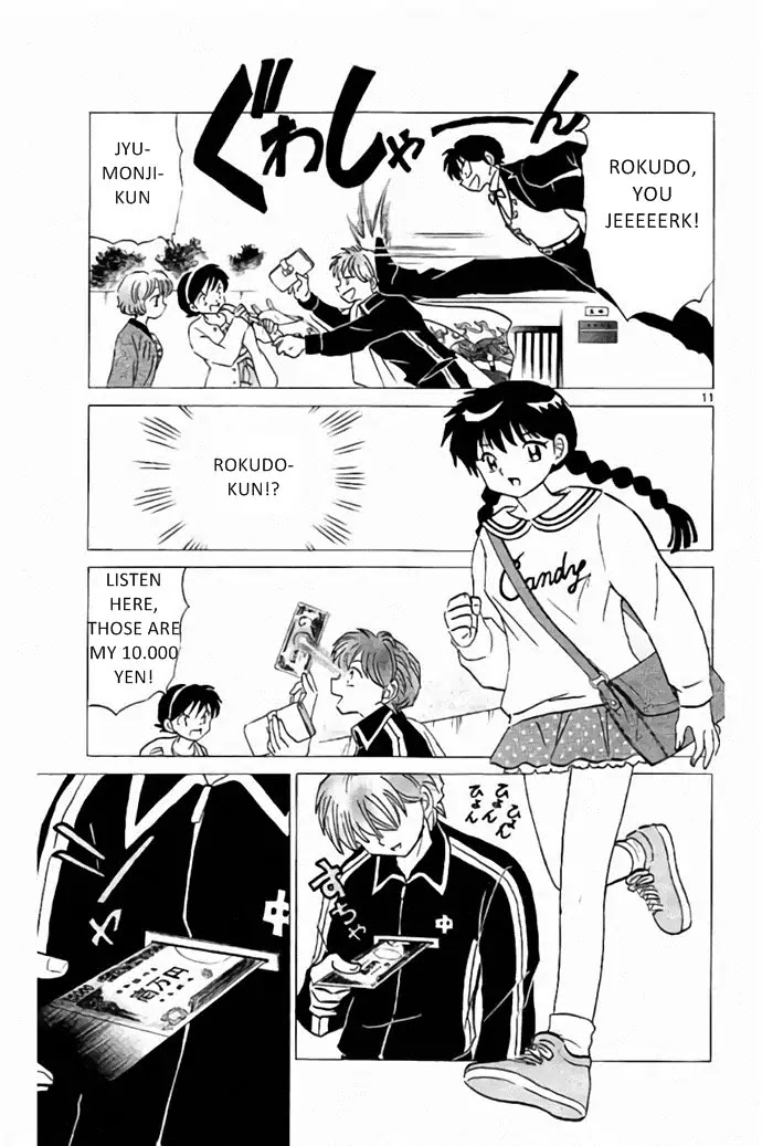 Kyoukai no Rinne Chapter 276 page 11 - Chapter 276: Please Charge Me