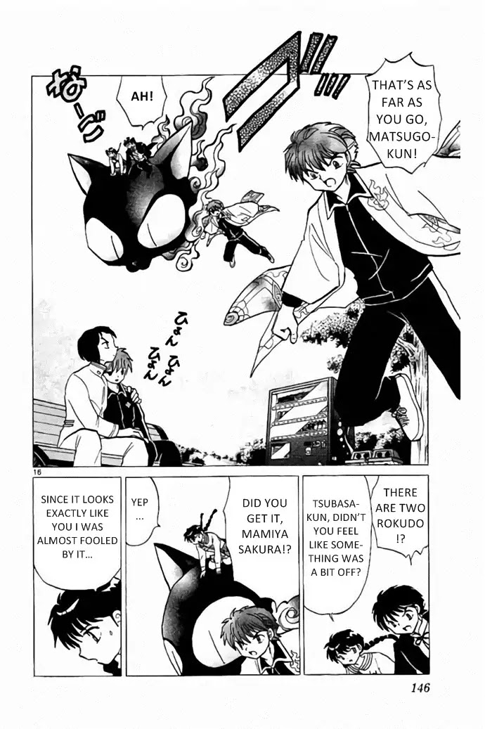 Kyoukai no Rinne Chapter 276 page 16 - Chapter 276: Please Charge Me
