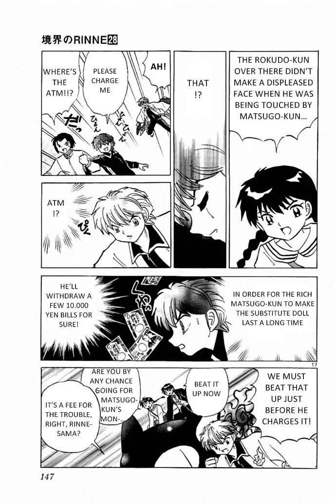 Kyoukai no Rinne Chapter 276 page 17 - Chapter 276: Please Charge Me