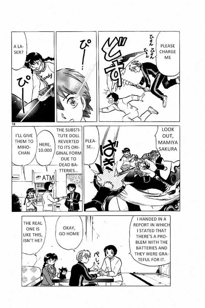 Kyoukai no Rinne Chapter 276 page 18 - Chapter 276: Please Charge Me