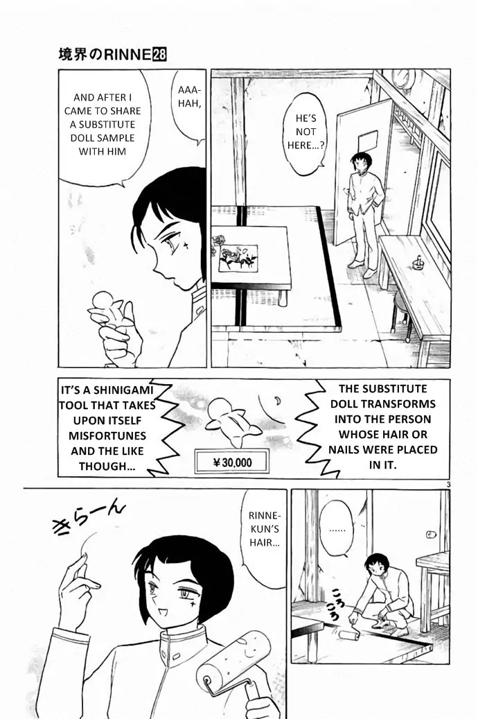 Kyoukai no Rinne Chapter 276 page 3 - Chapter 276: Please Charge Me