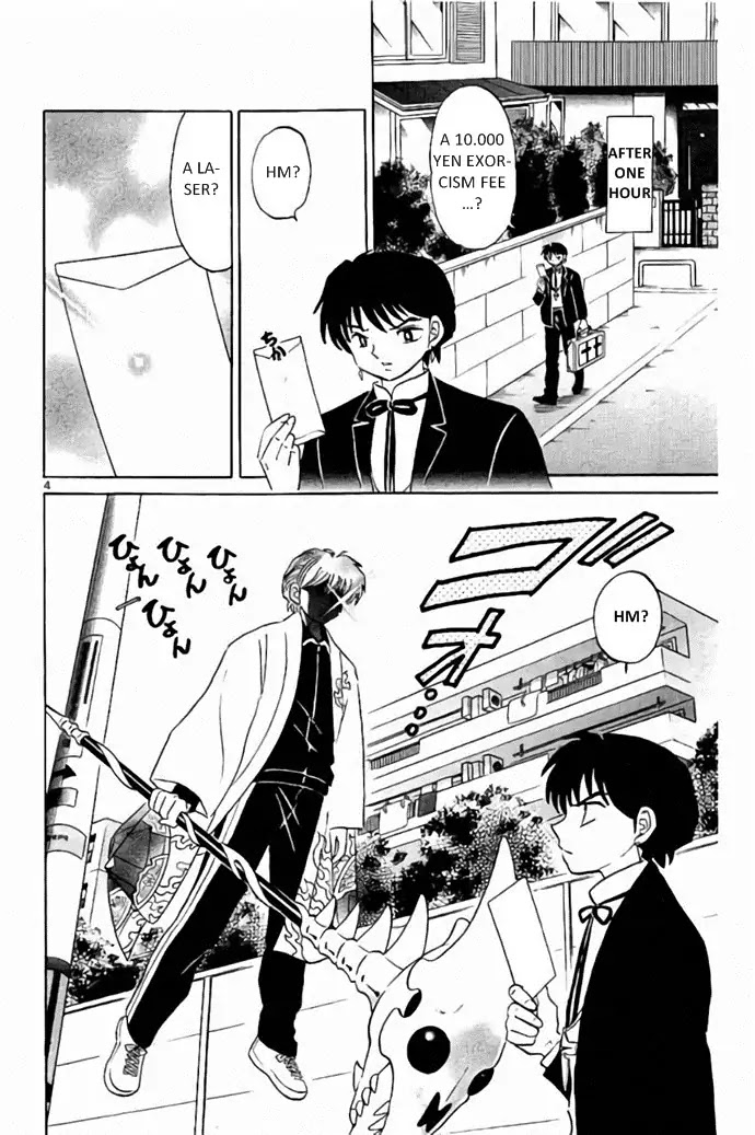 Kyoukai no Rinne Chapter 276 page 4 - Chapter 276: Please Charge Me