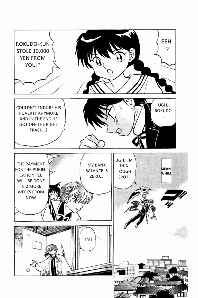 Kyoukai no Rinne Chapter 276 page 6 - Chapter 276: Please Charge Me