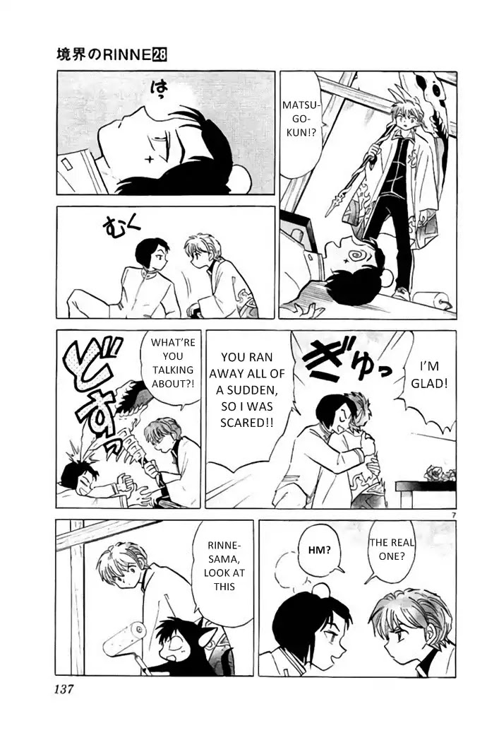 Kyoukai no Rinne Chapter 276 page 7 - Chapter 276: Please Charge Me
