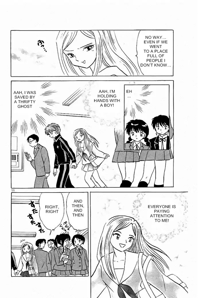 Kyoukai no Rinne Chapter 277 page 12 - Chapter 277: The Result of Great Effort