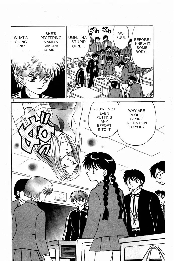 Kyoukai no Rinne Chapter 277 page 14 - Chapter 277: The Result of Great Effort