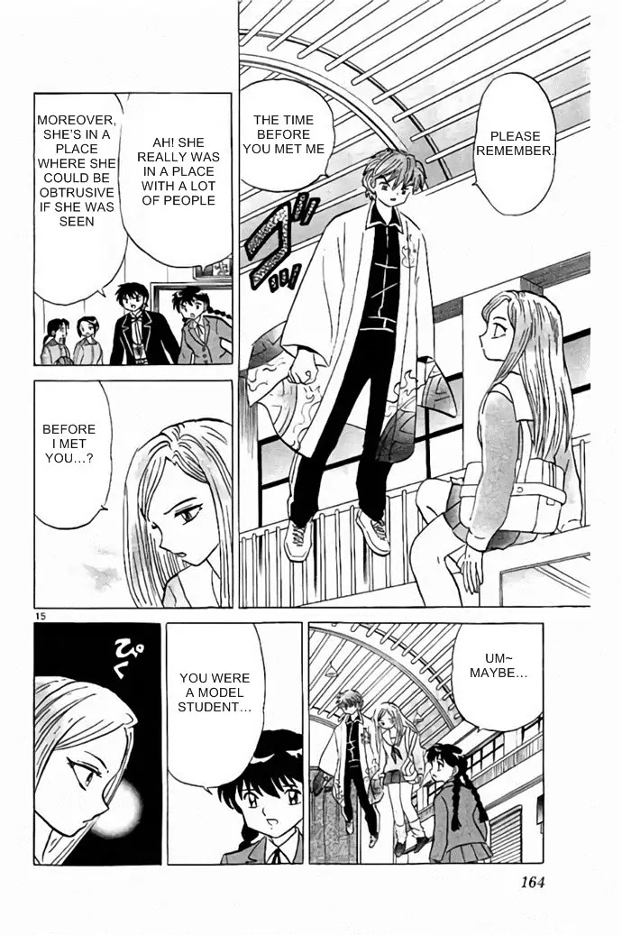Kyoukai no Rinne Chapter 277 page 16 - Chapter 277: The Result of Great Effort