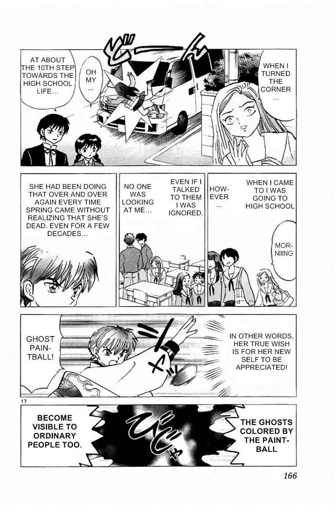 Kyoukai no Rinne Chapter 277 page 18 - Chapter 277: The Result of Great Effort