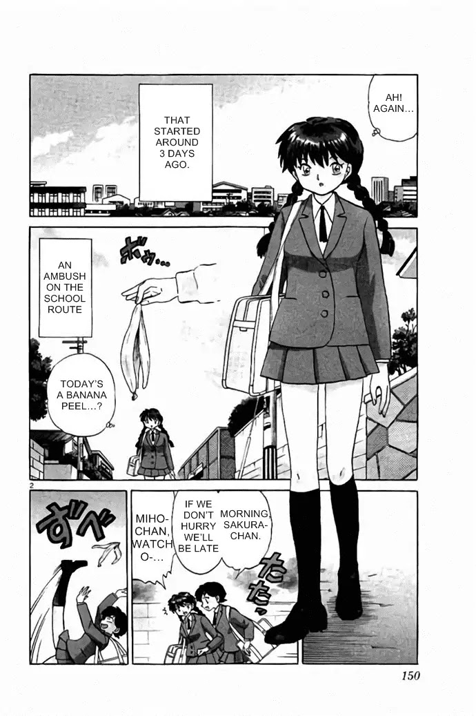 Kyoukai no Rinne Chapter 277 page 2 - Chapter 277: The Result of Great Effort