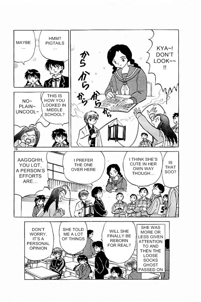 Kyoukai no Rinne Chapter 277 page 20 - Chapter 277: The Result of Great Effort