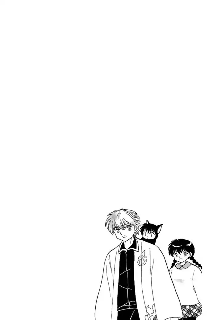 Kyoukai no Rinne Chapter 277 page 4 - Chapter 277: The Result of Great Effort