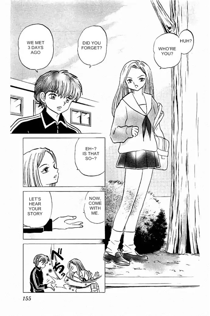 Kyoukai no Rinne Chapter 277 page 7 - Chapter 277: The Result of Great Effort
