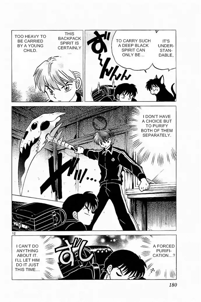 Kyoukai no Rinne Chapter 278 page 12 - Chapter 278: An Arranged Meeting In The Spring