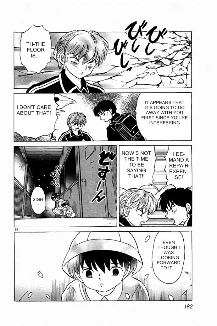 Kyoukai no Rinne Chapter 278 page 14 - Chapter 278: An Arranged Meeting In The Spring