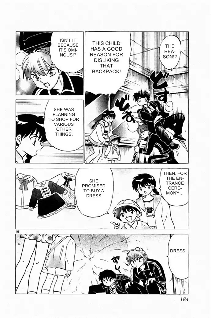 Kyoukai no Rinne Chapter 278 page 16 - Chapter 278: An Arranged Meeting In The Spring