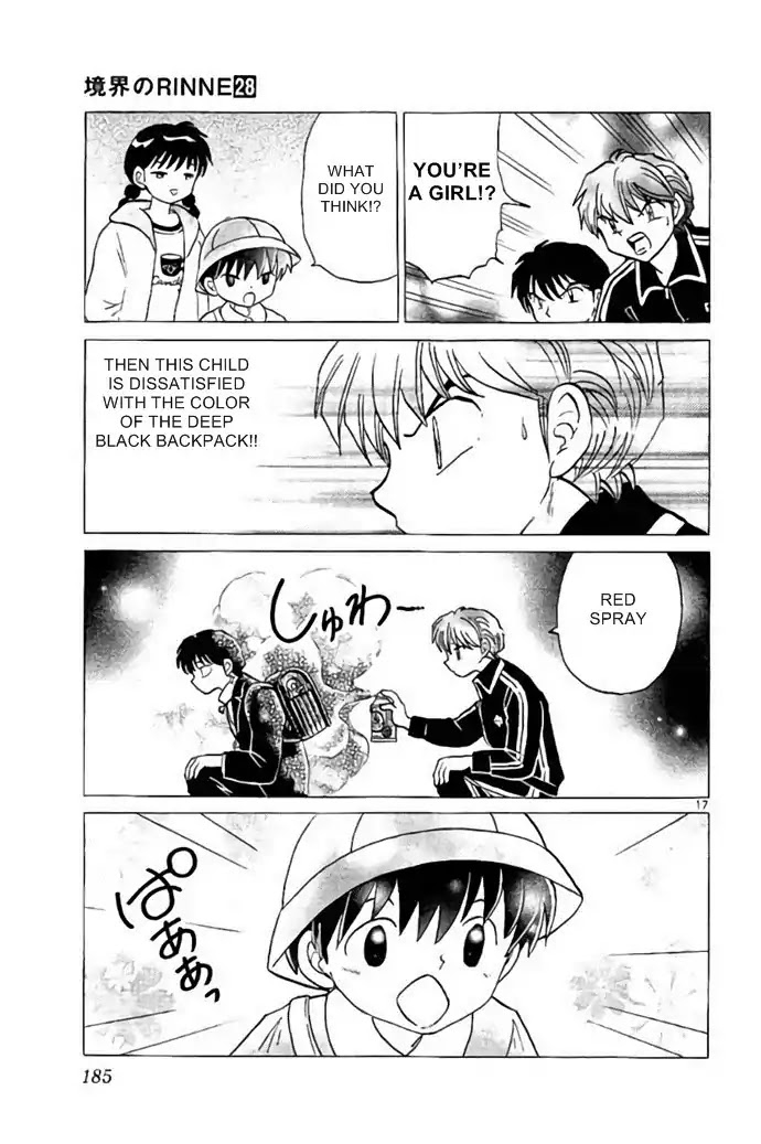 Kyoukai no Rinne Chapter 278 page 17 - Chapter 278: An Arranged Meeting In The Spring