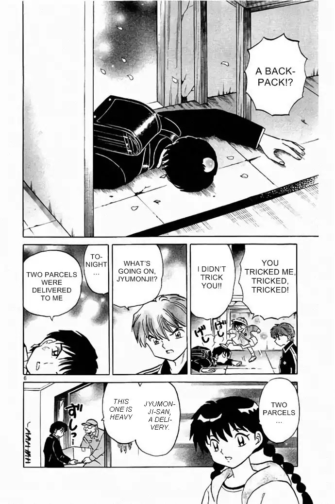 Kyoukai no Rinne Chapter 278 page 6 - Chapter 278: An Arranged Meeting In The Spring