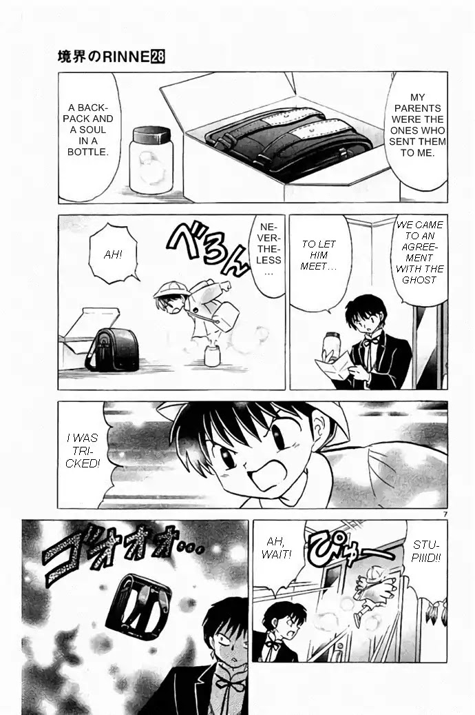 Kyoukai no Rinne Chapter 278 page 7 - Chapter 278: An Arranged Meeting In The Spring