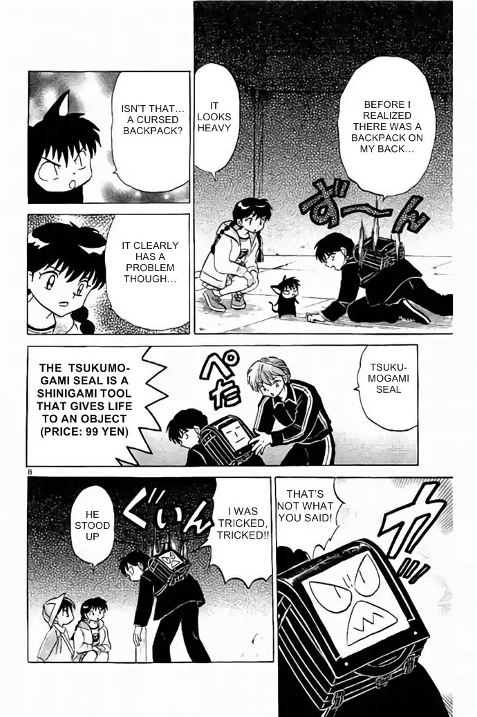 Kyoukai no Rinne Chapter 278 page 8 - Chapter 278: An Arranged Meeting In The Spring