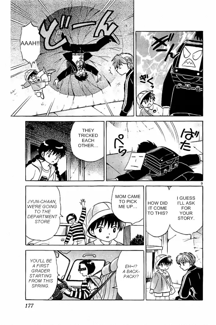 Kyoukai no Rinne Chapter 278 page 9 - Chapter 278: An Arranged Meeting In The Spring