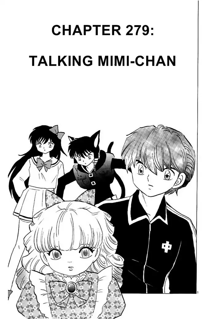 Kyoukai no Rinne Chapter 279 page 1 - Chapter 279: Talking Mimi-chan