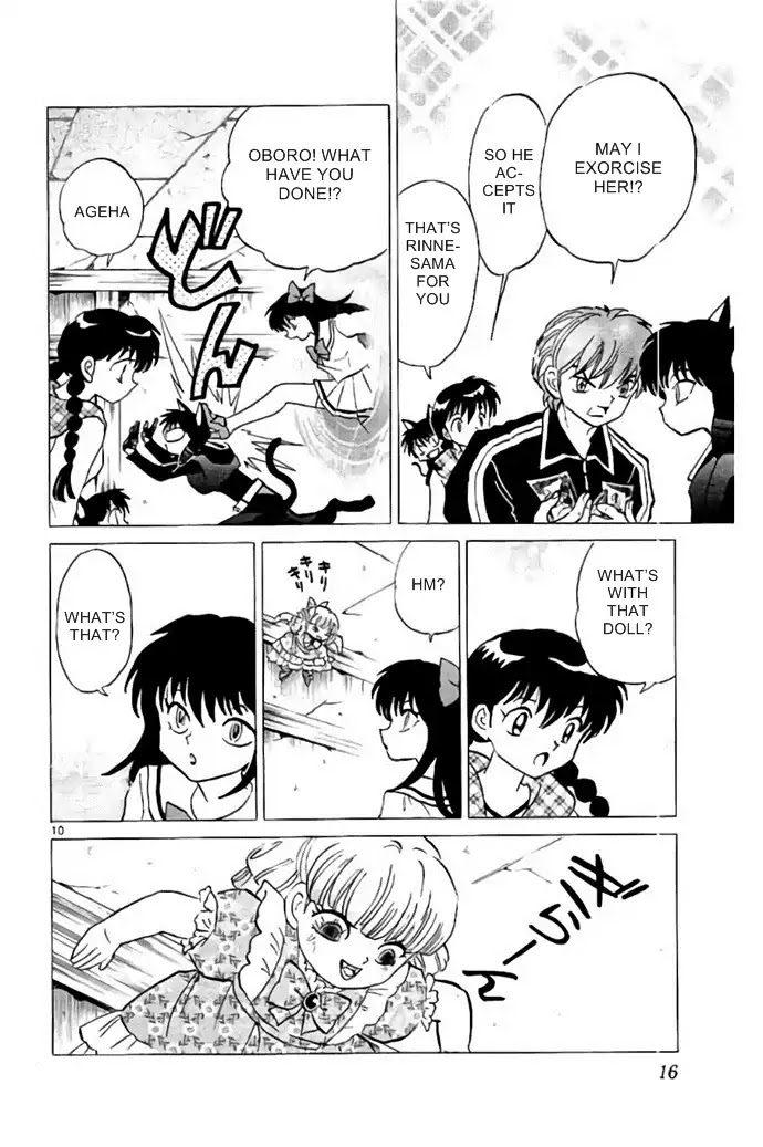 Kyoukai no Rinne Chapter 279 page 10 - Chapter 279: Talking Mimi-chan