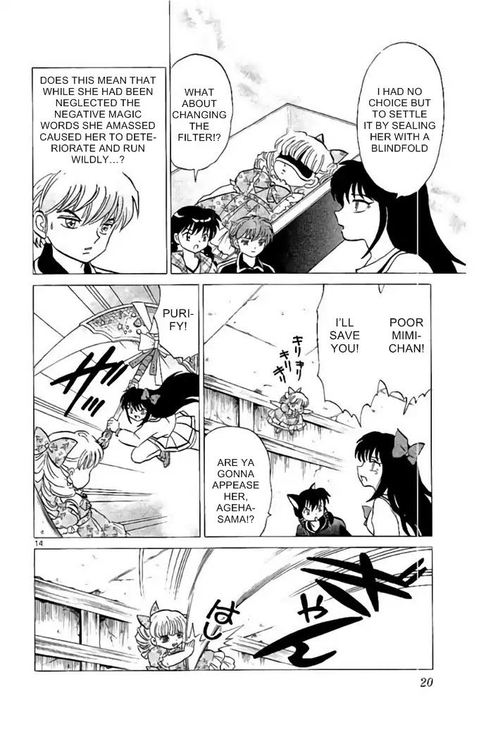 Kyoukai no Rinne Chapter 279 page 14 - Chapter 279: Talking Mimi-chan