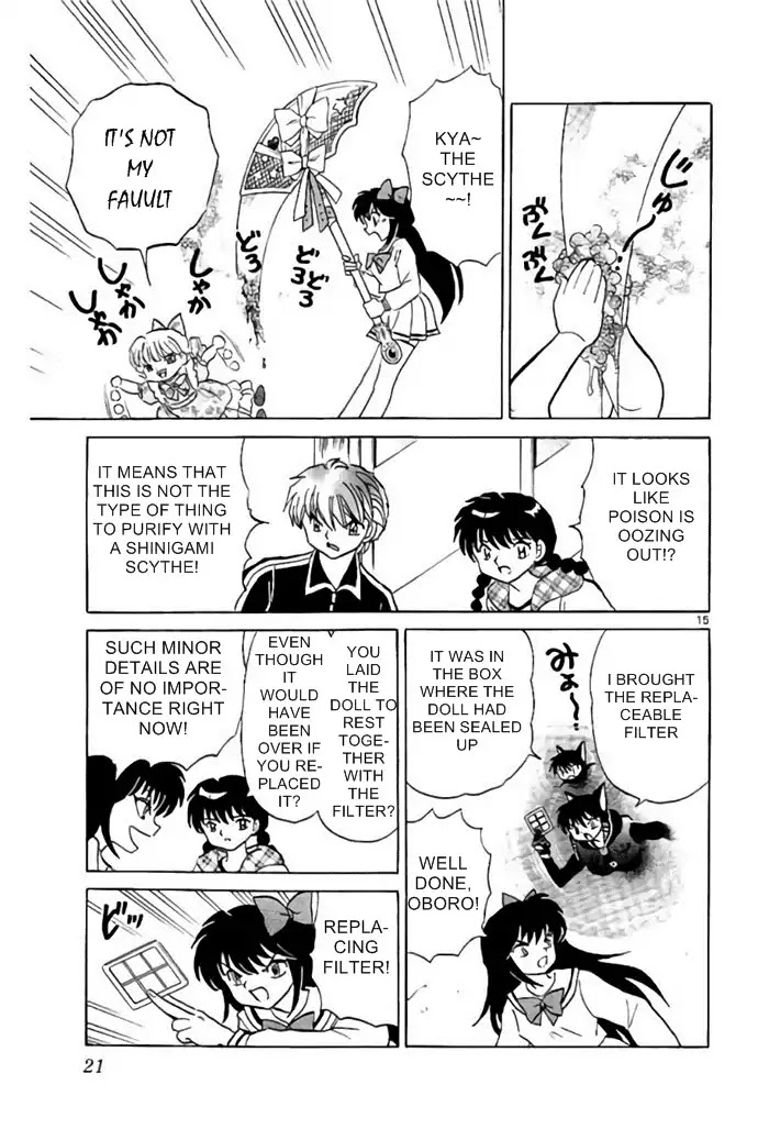 Kyoukai no Rinne Chapter 279 page 15 - Chapter 279: Talking Mimi-chan