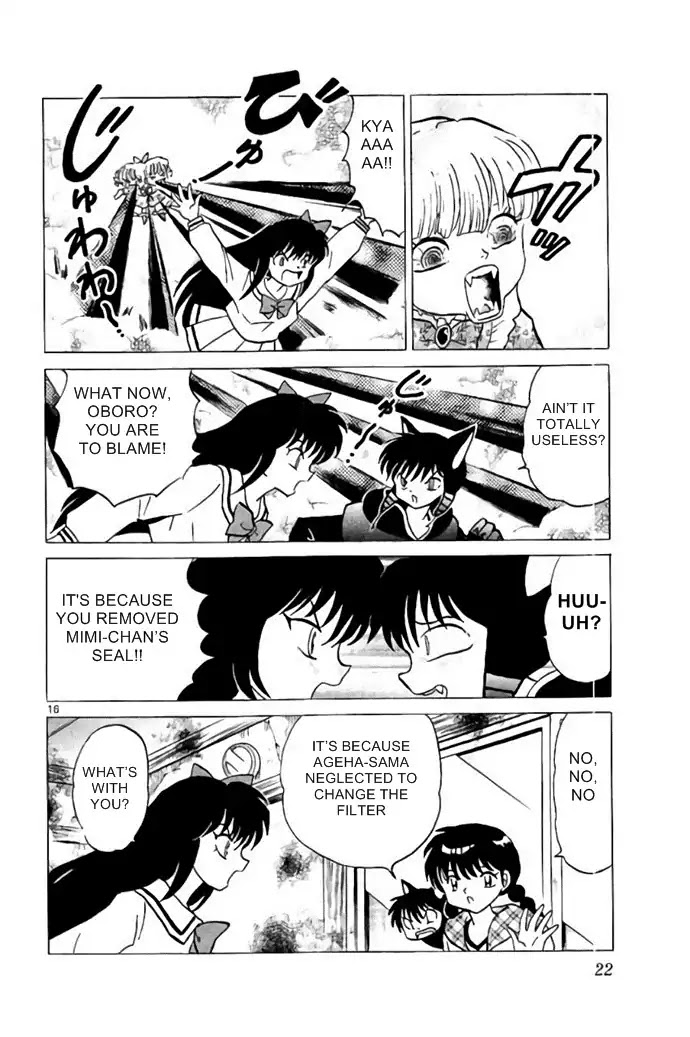 Kyoukai no Rinne Chapter 279 page 16 - Chapter 279: Talking Mimi-chan