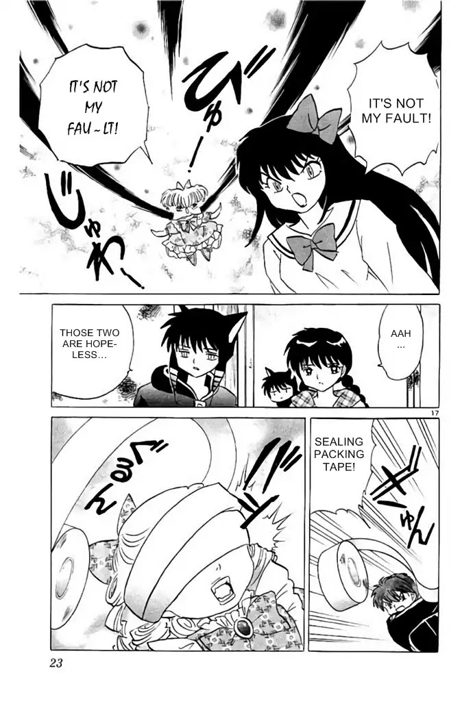 Kyoukai no Rinne Chapter 279 page 17 - Chapter 279: Talking Mimi-chan