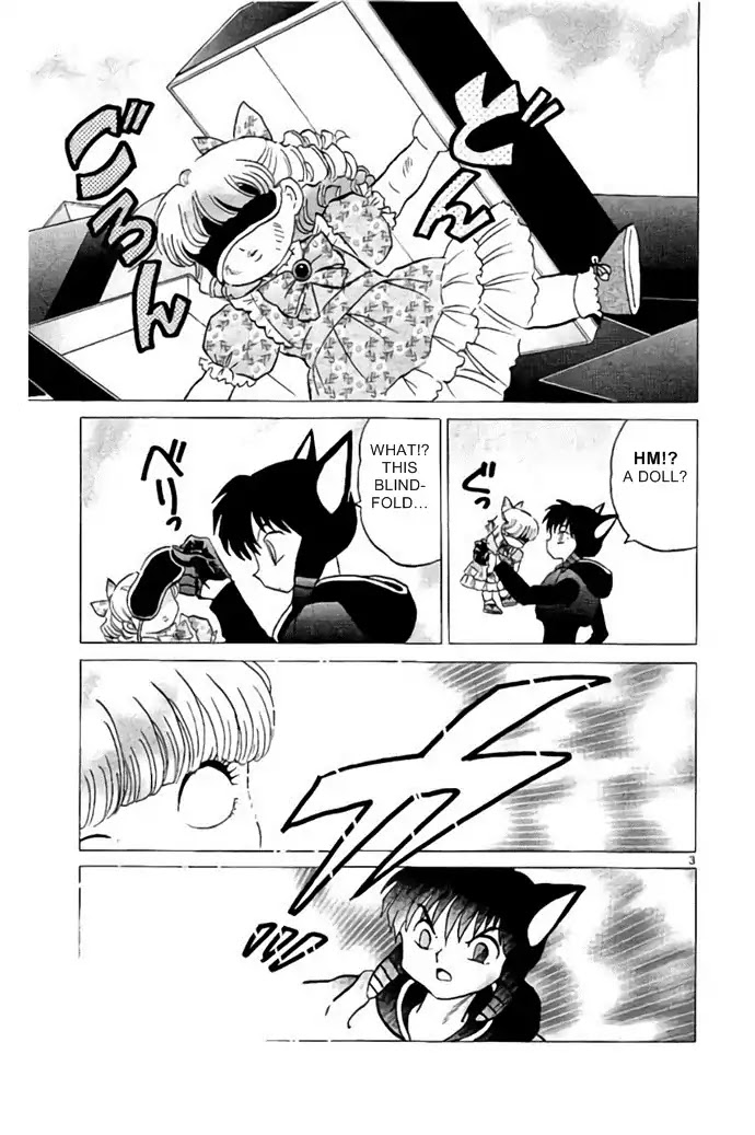 Kyoukai no Rinne Chapter 279 page 3 - Chapter 279: Talking Mimi-chan